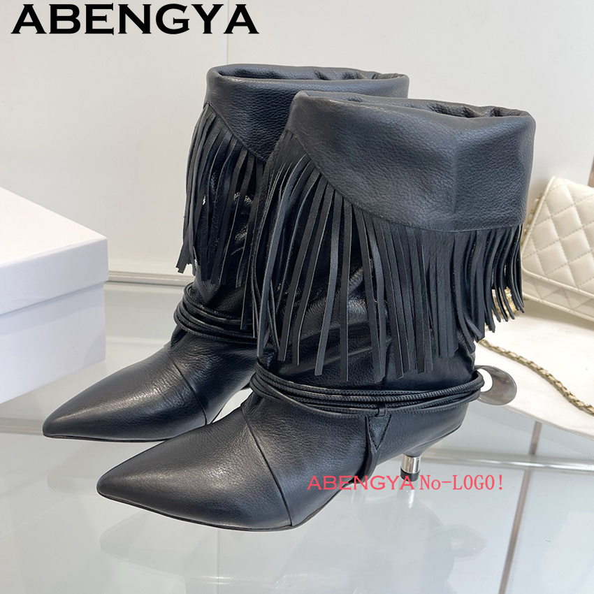 Ethnic Fashion Design - 스웨이드 가죽 엣지 태슬 디자인 첼시